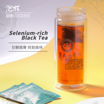 富硒红茶袋泡茶